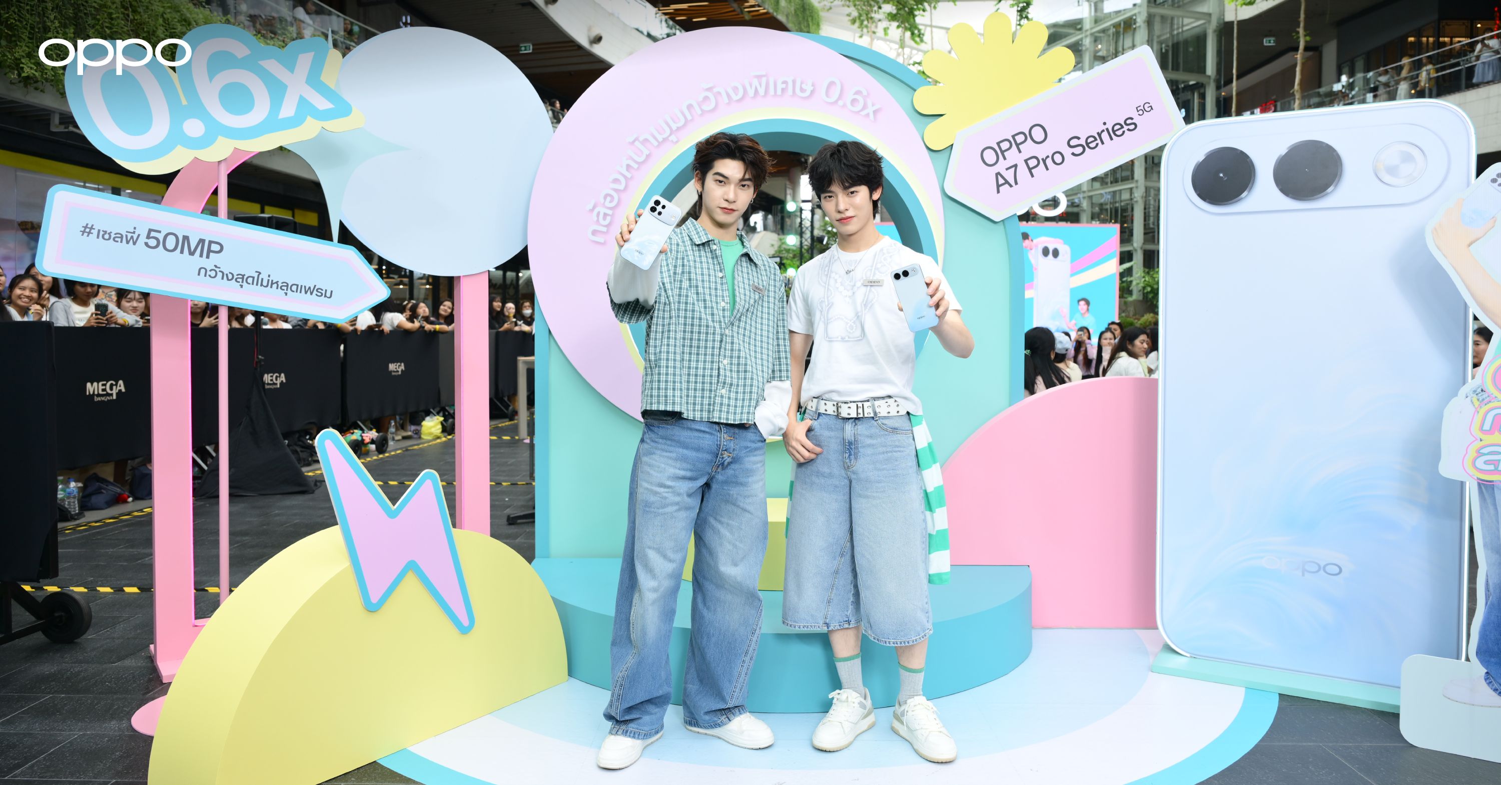 OPPOA7ProSeries5Gวาง